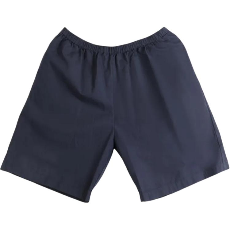 Шорты Cotton с эластичной талией THE ROW, синий
Шорты Cotton с эластичной талией THE ROW, синий