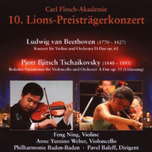 CD диск Beethoven / Baleff / Baden-Baden Phil / Ning: 10 Lions-Preistragerkonzert
CD диск Beethoven / Baleff / Baden-Baden Phil / Ning: 10 Lions-Preistragerkonzert
