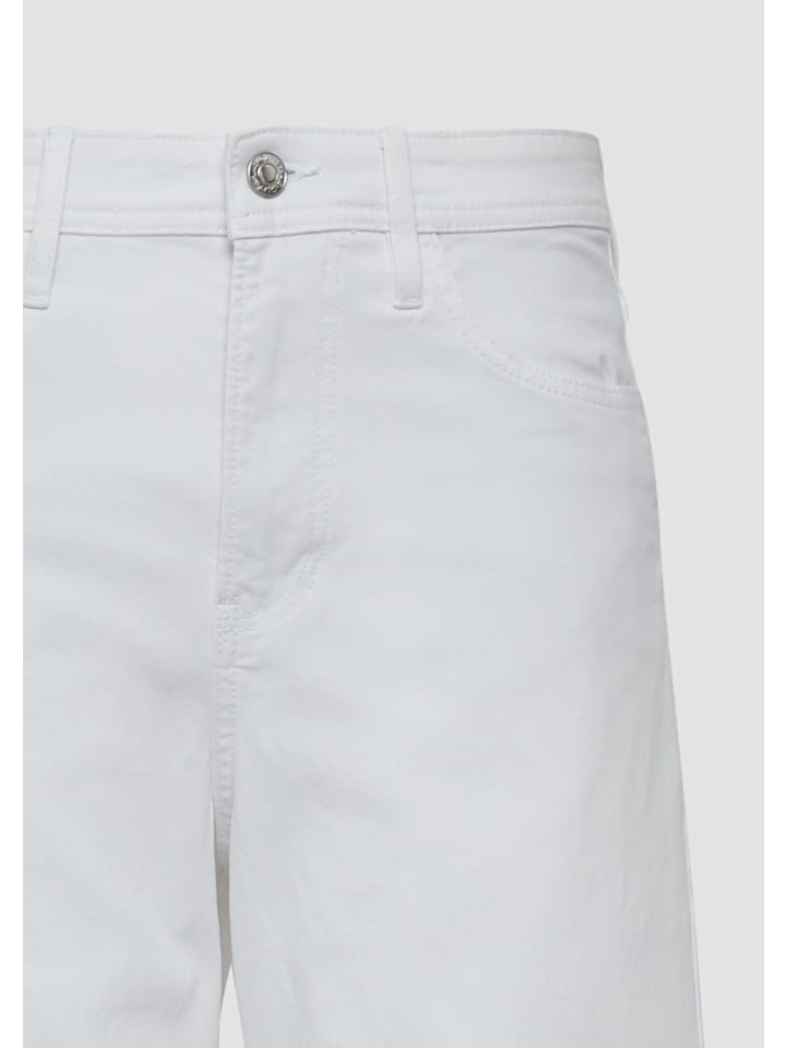 Джинсы s.Oliver, белый
Джинсы s.Oliver, белый