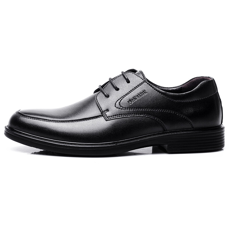 Туфли мужские низкие черный Strongman
Туфли мужские низкие черный Strongman