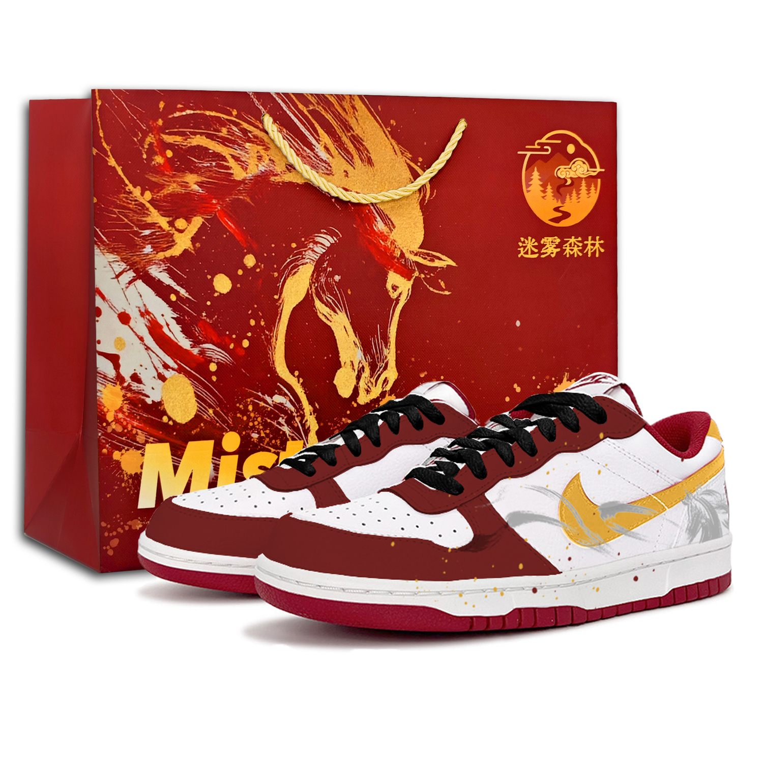 Nike Big Golden Horse Ink, Shopping Bag CNY Horse Year Limited, New Year Edition, Mist Forest Low top Skateboard Shoes
Nike Big Golden Horse Ink, Shopping Bag CNY Horse Year Limited, New Year Edition, Mist Forest Low top Skateboard Shoes