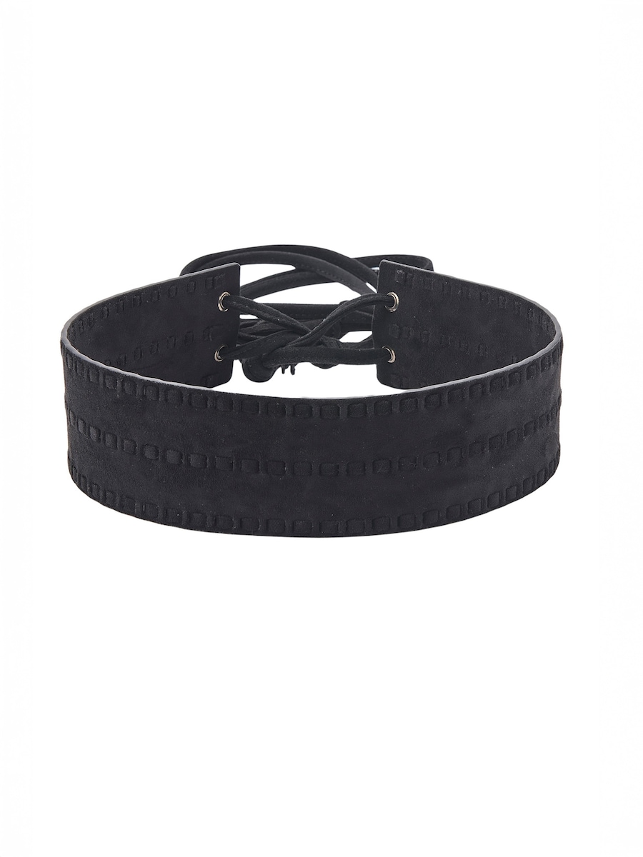 Ремень KOROSHI, черный
Ремень KOROSHI, черный