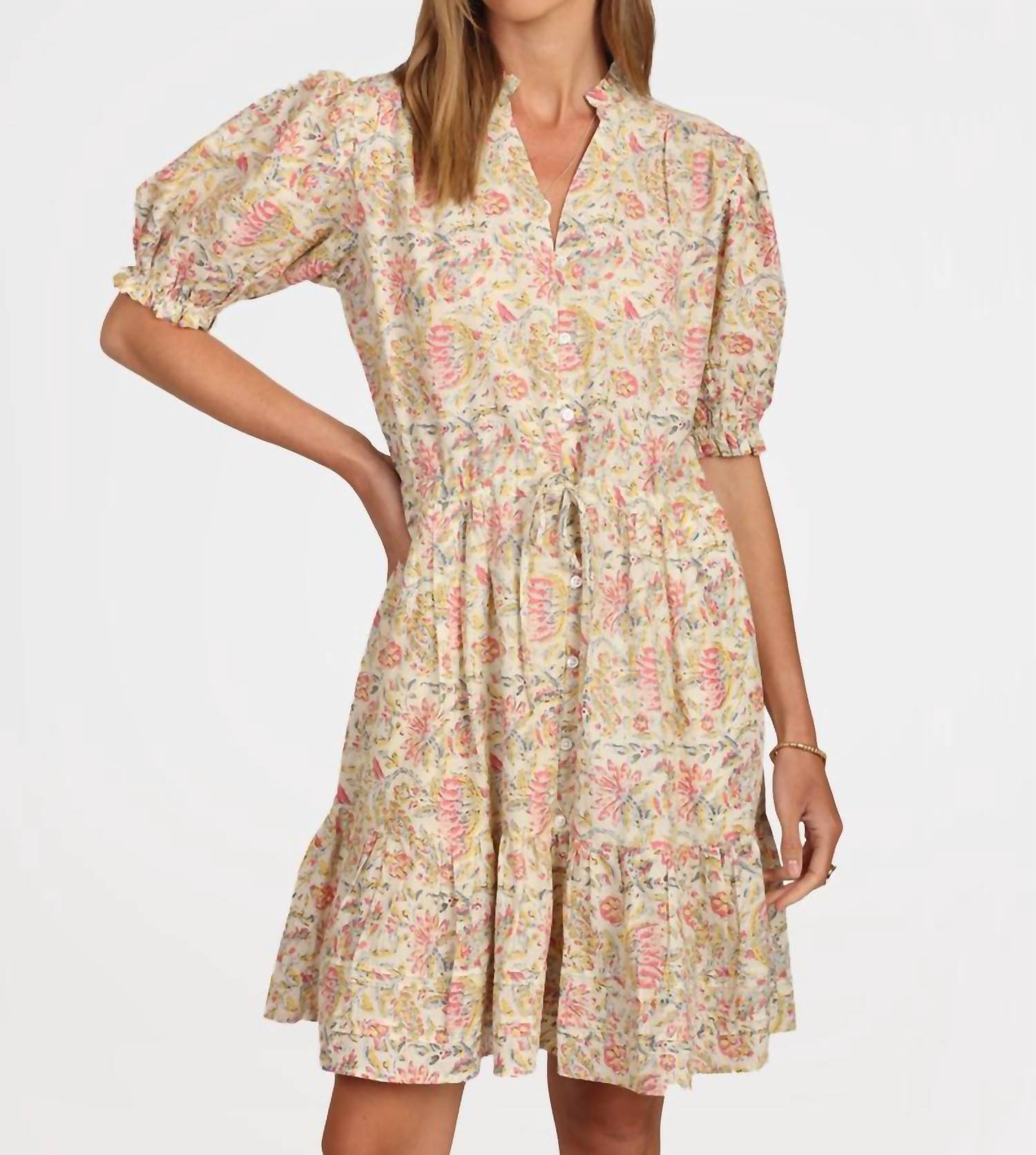 Платье Gia с разноцветным цветочным принтом Dylan, цвет multi floral
Платье Gia с разноцветным цветочным принтом Dylan, цвет multi floral