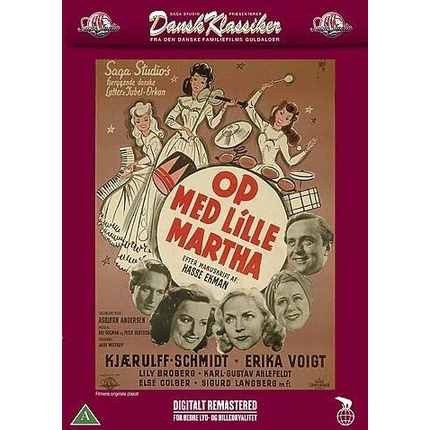 Op Med Lille Марта Mis Label
Op Med Lille Марта Mis Label