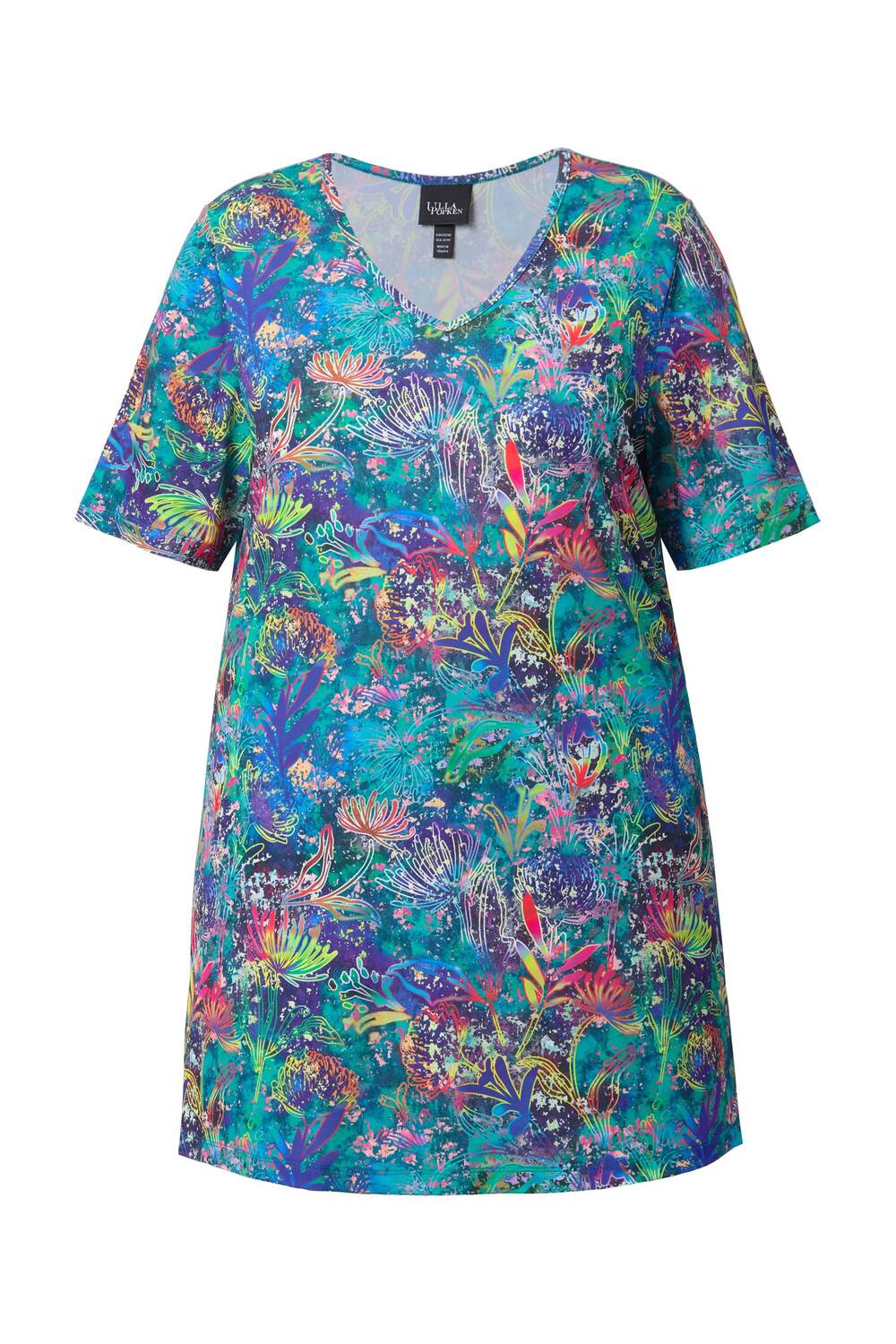 Ulla Popken Футболка, мультиколор
Ulla Popken Футболка, мультиколор