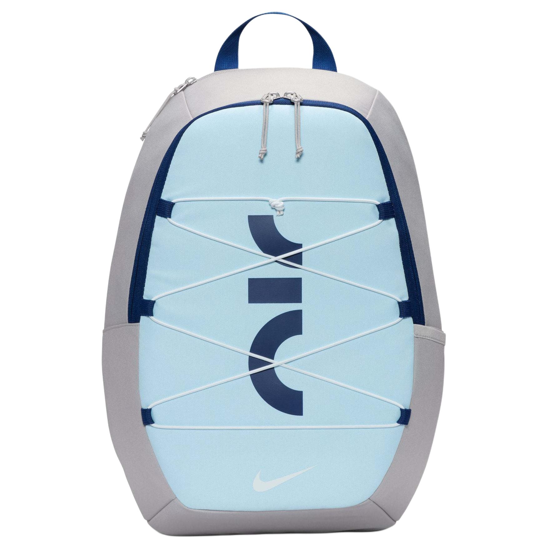 Nike Серый рюкзак из полиэстера для мужчин, Gray
Nike Серый рюкзак из полиэстера для мужчин, Gray