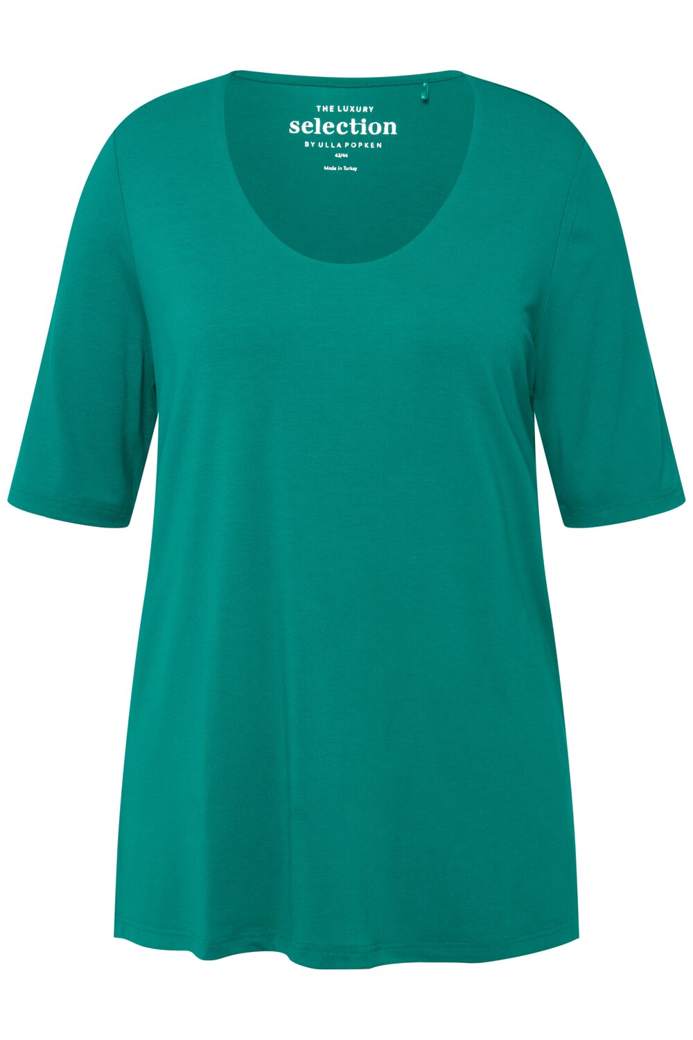 Футболка Ulla Popken, цвет grünblau
Футболка Ulla Popken, цвет grünblau