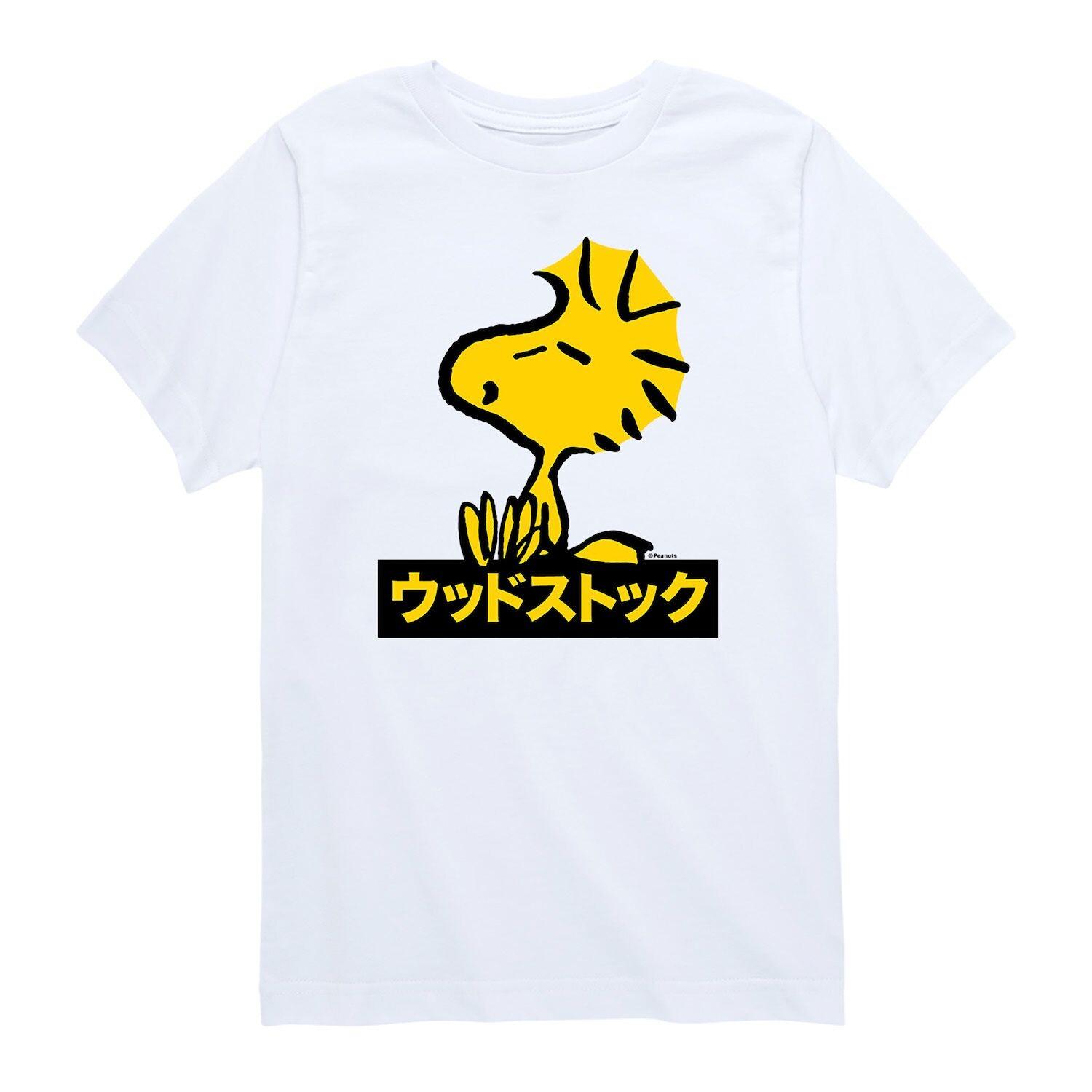 Футболка с рисунком Peanuts Woodstock для мальчиков 8–20 лет Licensed Character, белый
Футболка с рисунком Peanuts Woodstock для мальчиков 8–20 лет Licensed Character, белый