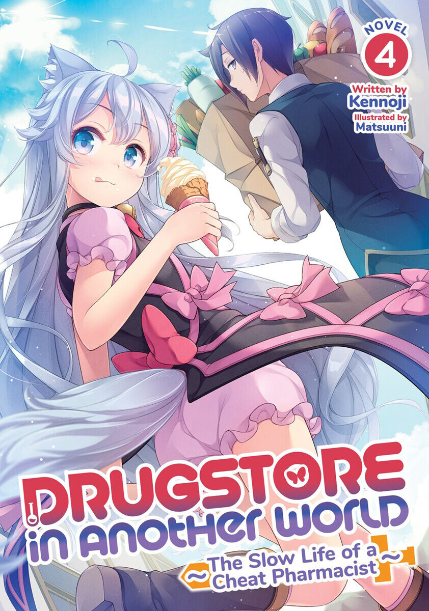 Новелла Drugstore in Another World: The Slow Life of a Cheat Pharmacist Novel Volume 4
Новелла Drugstore in Another World: The Slow Life of a Cheat Pharmacist Novel Volume 4