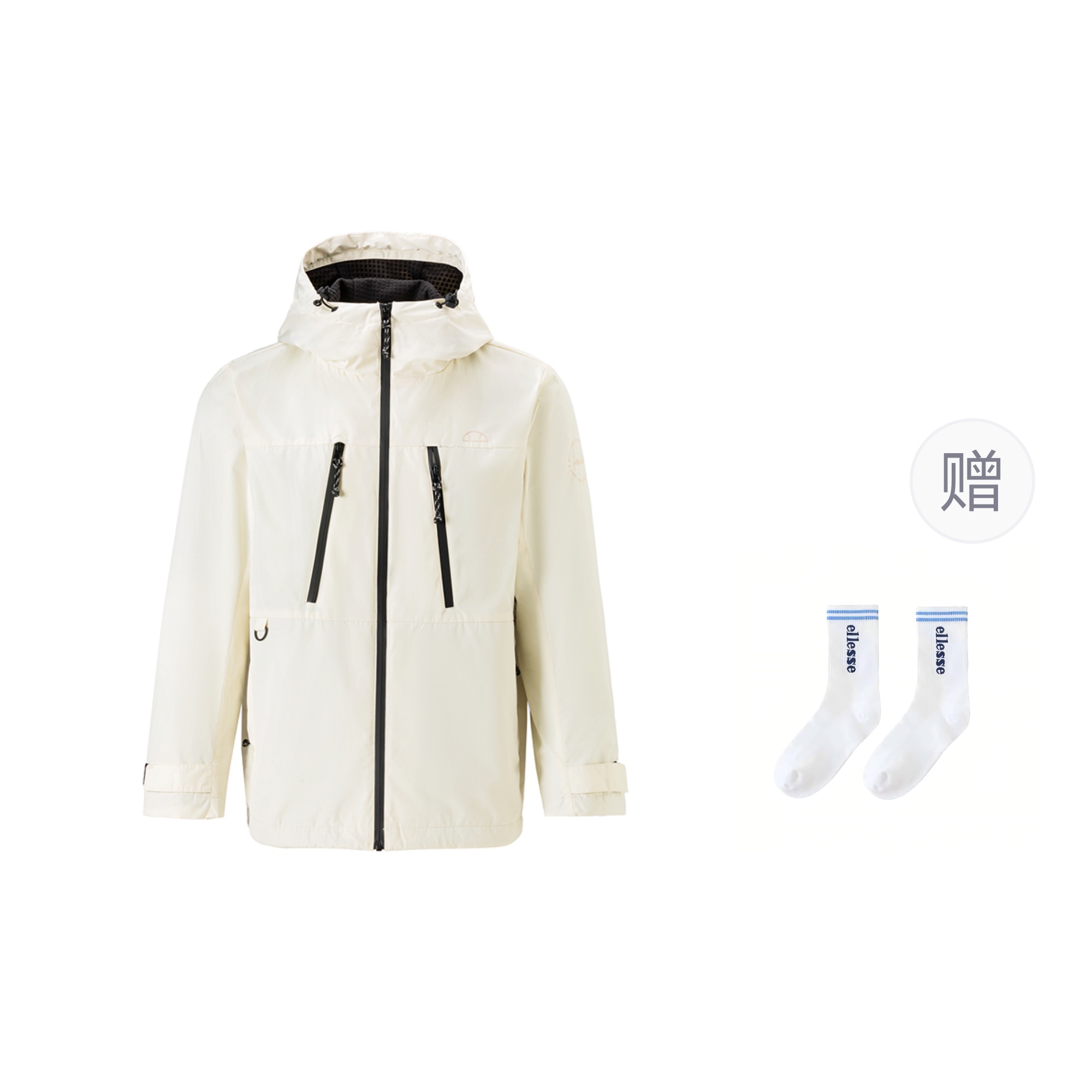 Ellesse Куртка Unisex, Ecru
Ellesse Куртка Unisex, Ecru