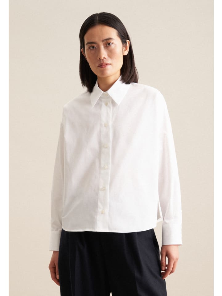 Белая блузка-рубашка свободного кроя Seidensticker
Белая блузка-рубашка свободного кроя Seidensticker