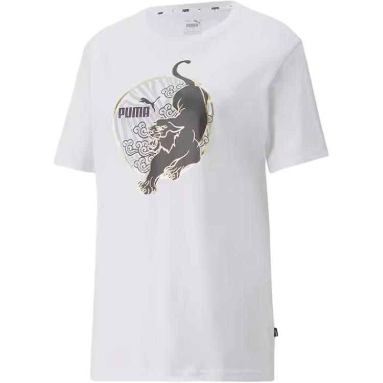 Футболка женская белая Puma
Футболка женская белая Puma