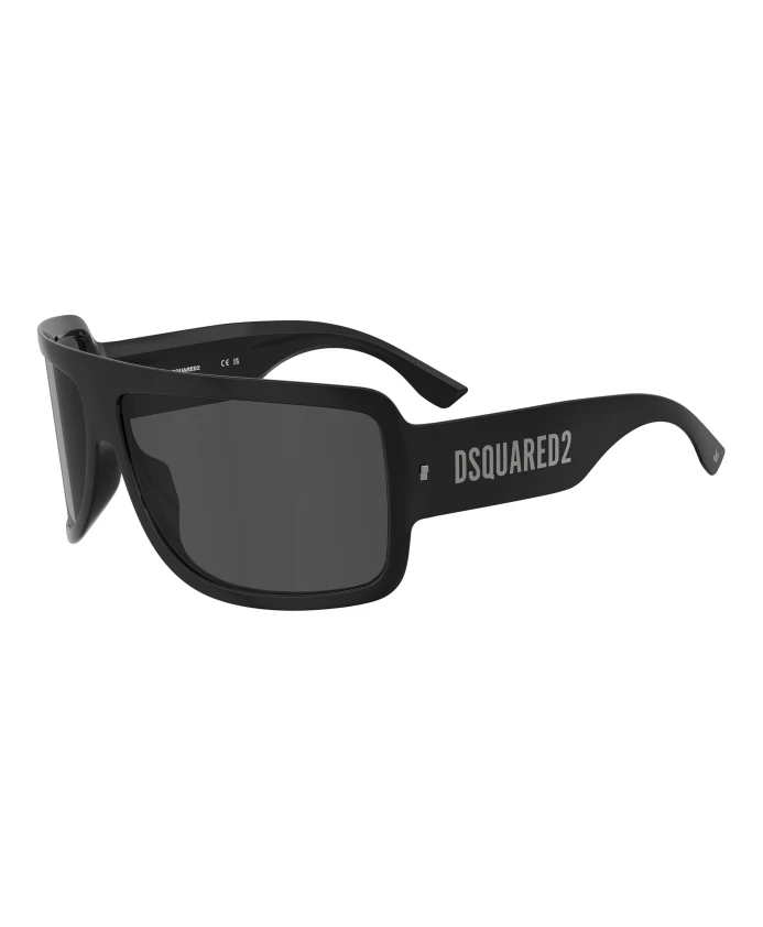 Солнцезащитные очки Shield Dsquared2, черный
Солнцезащитные очки Shield Dsquared2, черный