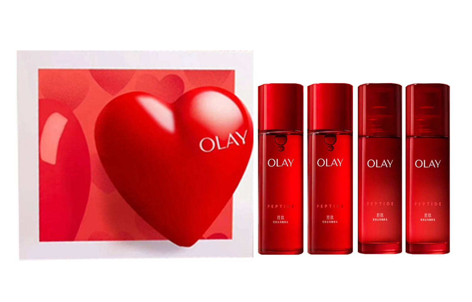 Olay Лимитированная коллекция красный флакон лосьон и тонер подарочный набор наборы для ухода за кожей увлажняющий 2.0 комплект из четырех предметов
Olay Лимитированная коллекция красный флакон лосьон и тонер подарочный набор наборы для ухода за кожей увлажняющий 2.0 комплект из четырех предметов