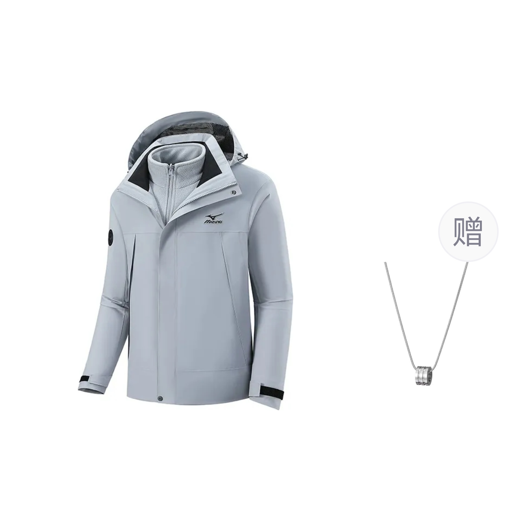 Мужская ветровка Mizuno для защиты от ветра, светло-серый (с цепочкой) 
Мужская ветровка Mizuno для защиты от ветра, светло-серый (с цепочкой)