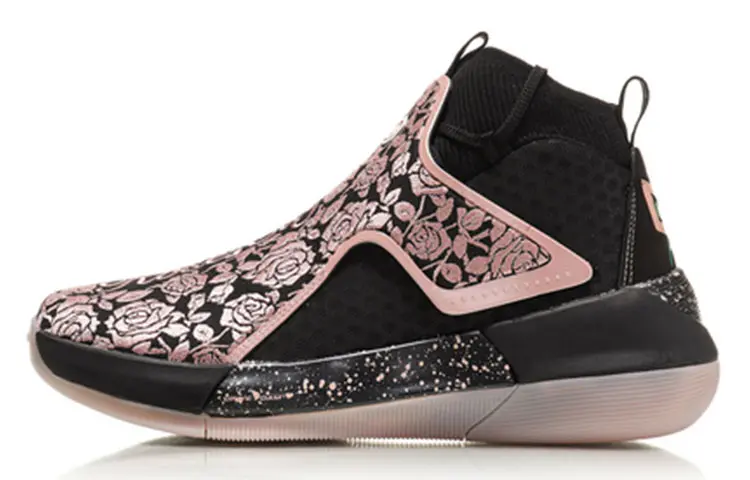 Баскетбольные кроссовки YuShuai 12 для мужчин Lining
Баскетбольные кроссовки YuShuai 12 для мужчин Lining