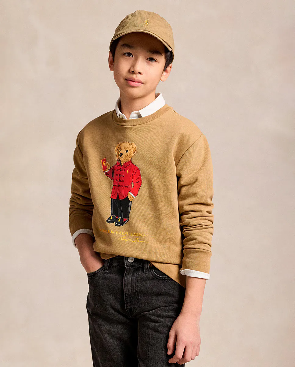 Свитшот для мальчиков из хлопка с изображением медведя Polo Bear Polo Ralph Lauren, цвет Kaki
Свитшот для мальчиков из хлопка с изображением медведя Polo Bear Polo Ralph Lauren, цвет Kaki