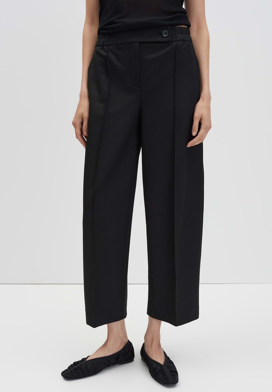 Брюки someday. MID RISE CROPPED RELAXED FIT, Black
Брюки someday. MID RISE CROPPED RELAXED FIT, Black