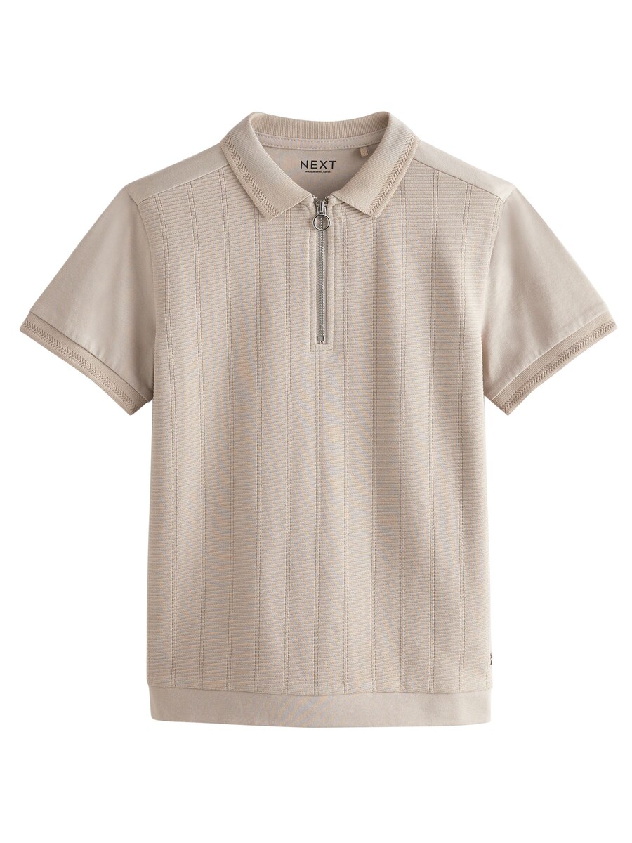 Рубашка Next, серый
Рубашка Next, серый