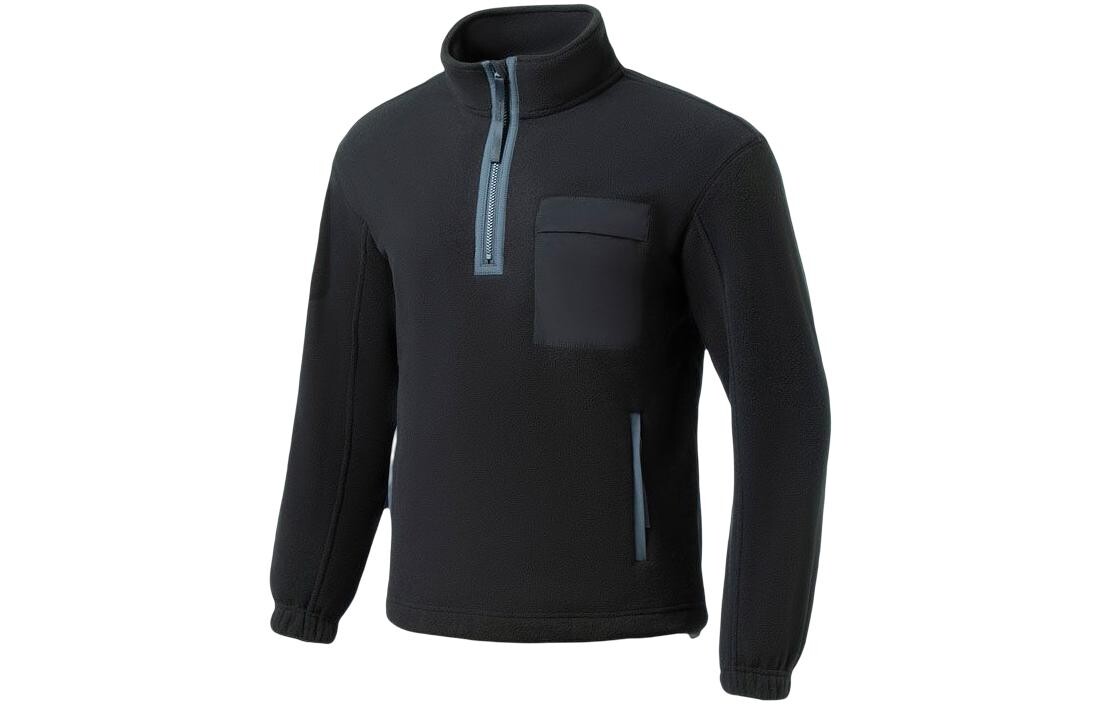 Свитшот Fitness Series для мужчин, черный Lining, черный
Свитшот Fitness Series для мужчин, черный Lining, черный