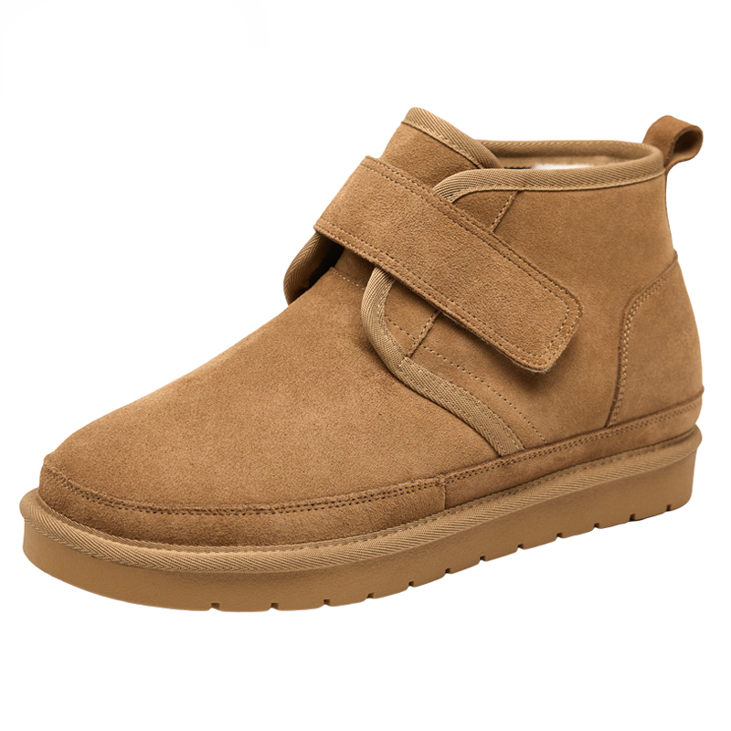 GOG Термоутепленные противоскользящие износостойкие короткие снегоступы мужские с увеличенной высотой на 6 см, желто-коричневые, цвет Yellow Brown, Height Increasing 6cm
GOG Термоутепленные противоскользящие износостойкие короткие снегоступы мужские с увеличенной высотой на 6 см, желто-коричневые, цвет Yellow Brown, Height Increasing 6cm