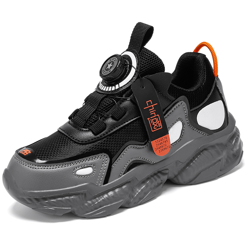 Детские кроссовки с мягкой подошвой, износостойкие, дышащие KUPE, черный/серый
Детские кроссовки с мягкой подошвой, износостойкие, дышащие KUPE, черный/серый