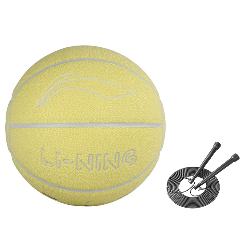 LINING Badfive PU баскетбольный мяч yellow размер 7 glow in the dark тренировочный unisex
LINING Badfive PU баскетбольный мяч yellow размер 7 glow in the dark тренировочный unisex