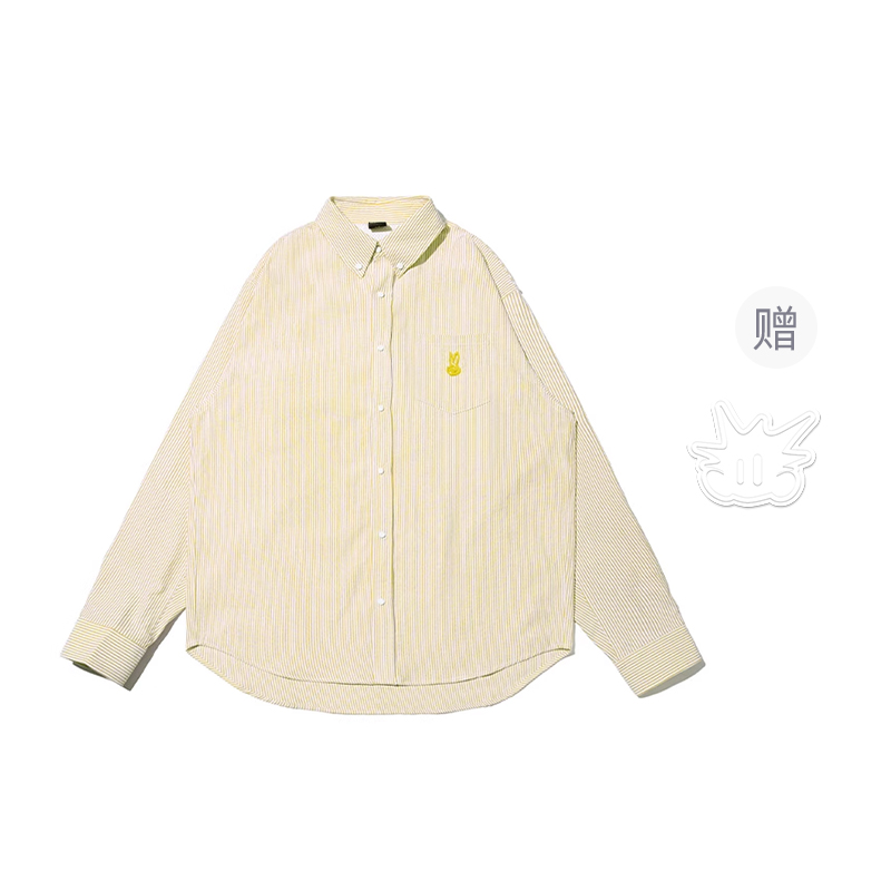 Футболка унисекс RickyisClown, зеленая в белую полоску
Футболка унисекс RickyisClown, зеленая в белую полоску