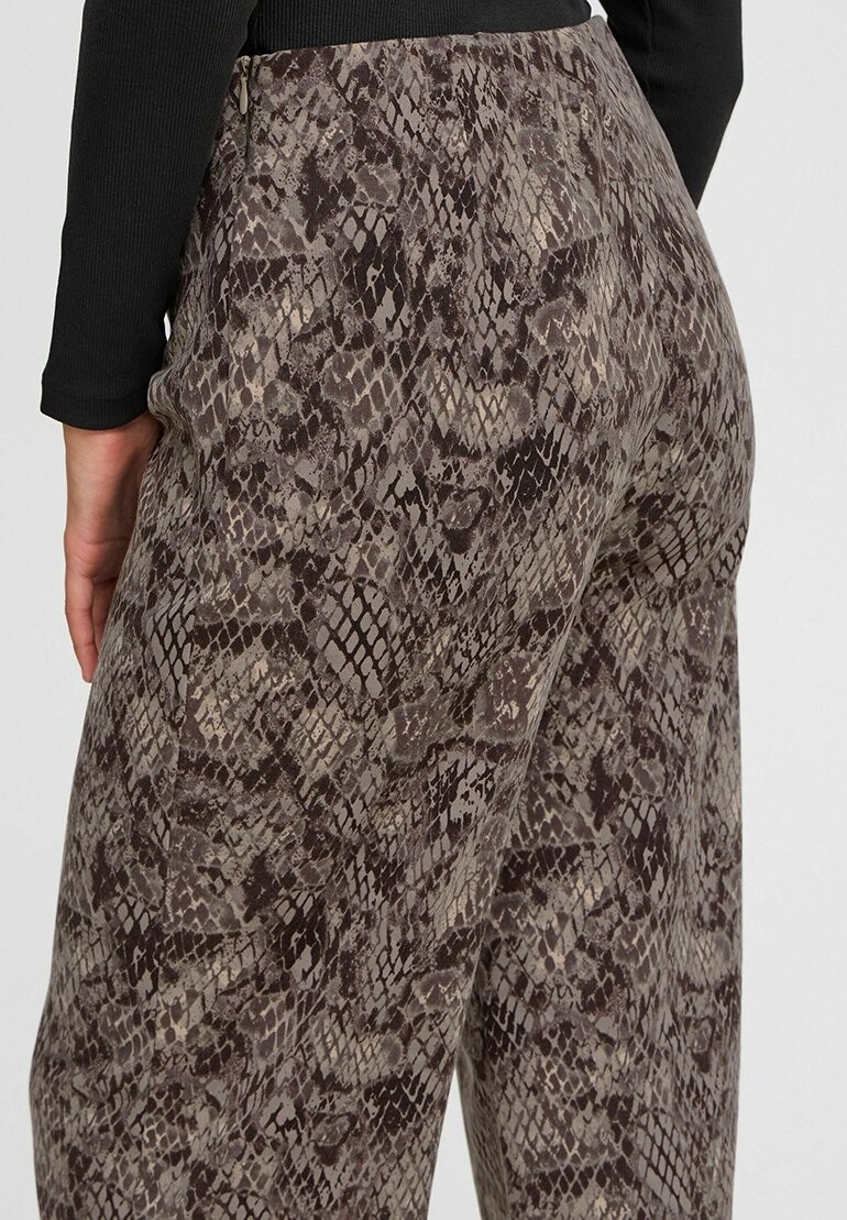 Брюки ICHI, коричневый
Брюки ICHI, коричневый