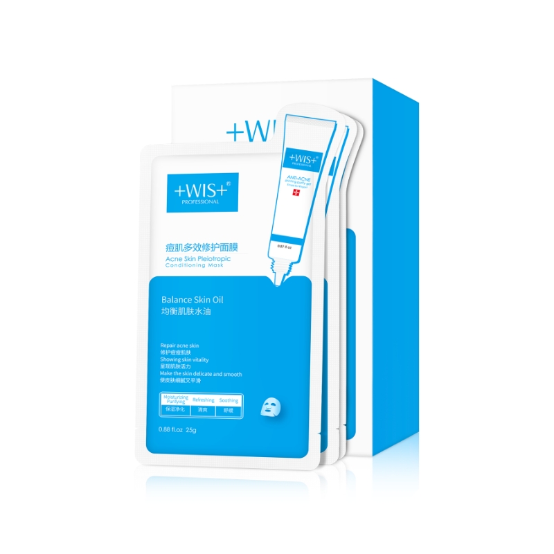 Многофункциональная маска для лица для проблемной кожи увлажняющая гидролипидный баланс unisex для жирной и комбинированной кожи WIS
Многофункциональная маска для лица для проблемной кожи увлажняющая гидролипидный баланс unisex для жирной и комбинированной кожи WIS