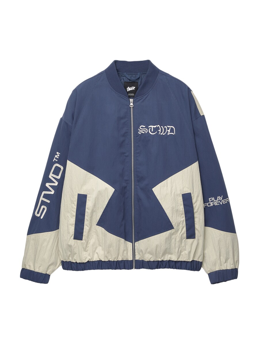 Куртка межсезонная Pull&Bear, синий
Куртка межсезонная Pull&Bear, синий