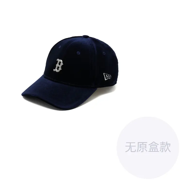 New Era Бейсболка унисекс, Dark Blue
New Era Бейсболка унисекс, Dark Blue