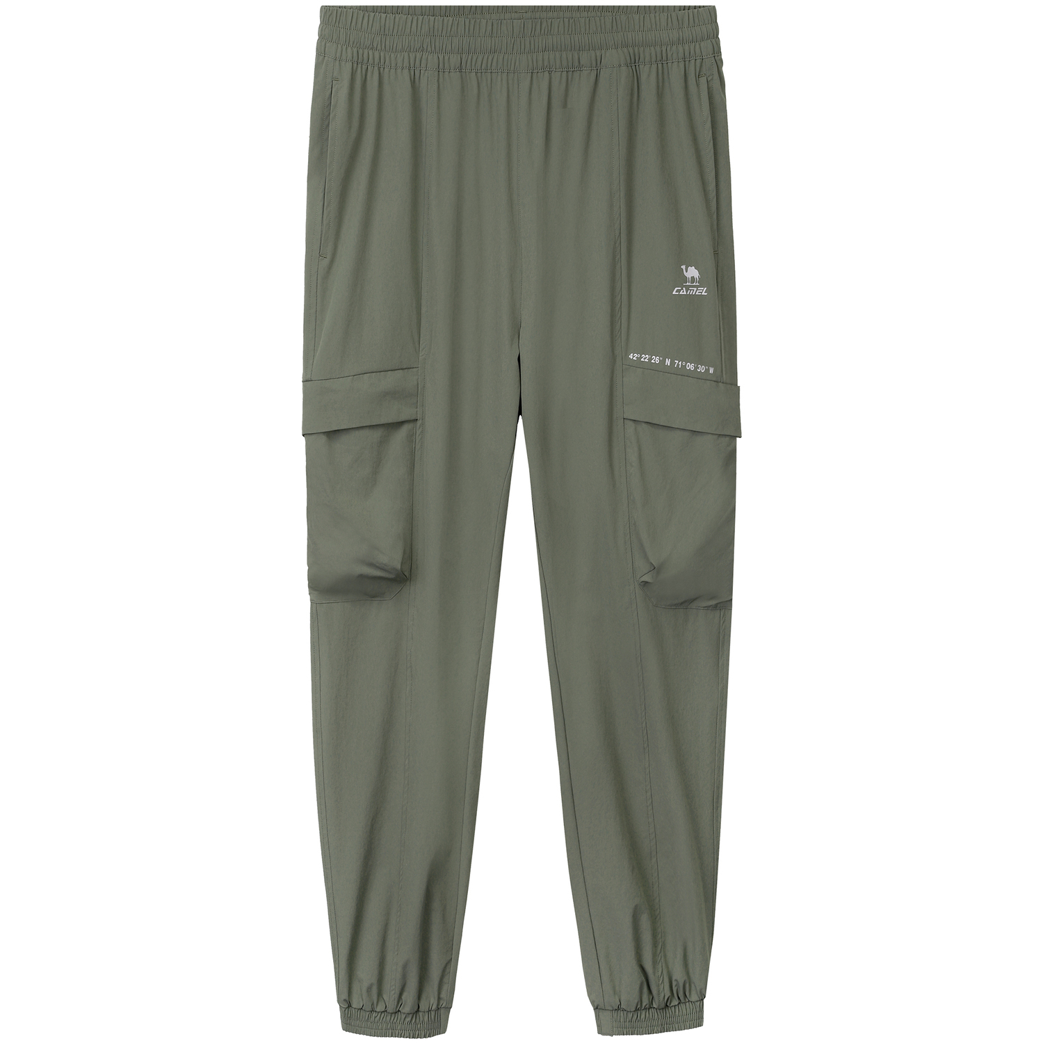 Городские функциональные карго-брюки Urban Function Series CAMEL, зеленый
Городские функциональные карго-брюки Urban Function Series CAMEL, зеленый