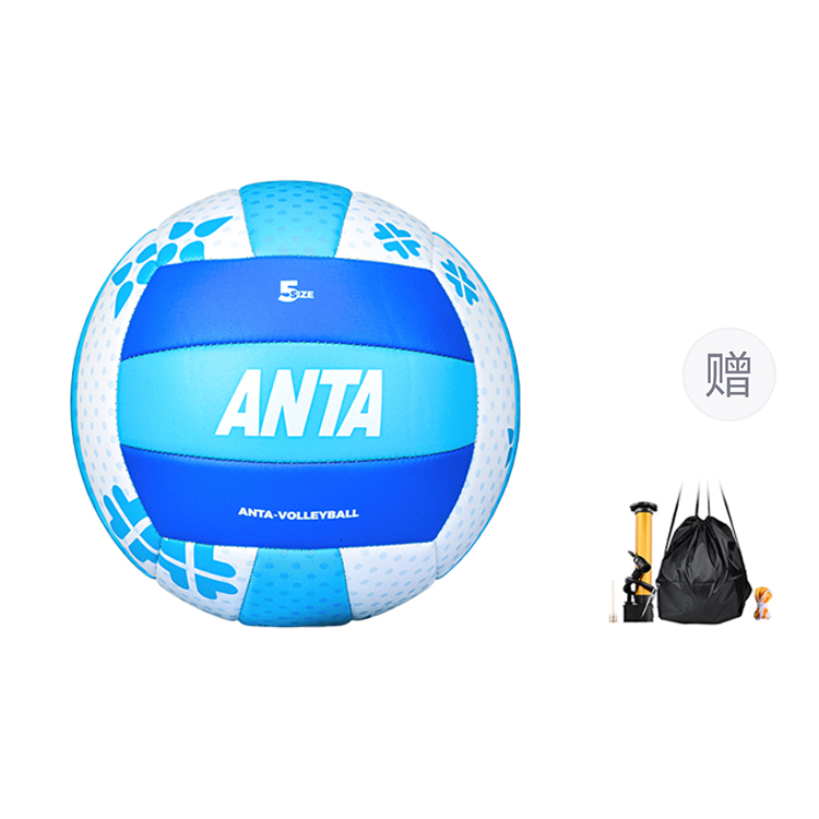 Мяч волейбольный Anta PVC размер 5 унисекс бело-голубой
Мяч волейбольный Anta PVC размер 5 унисекс бело-голубой