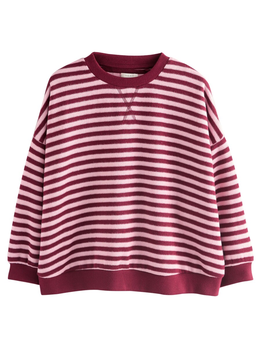 Толстовка Next, розовый
Толстовка Next, розовый