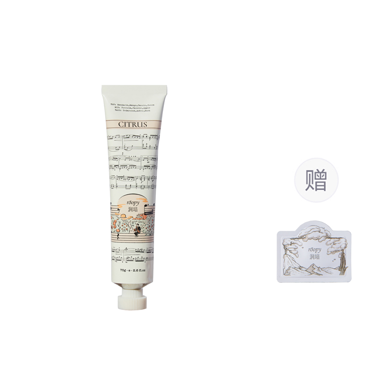 Увлажняющий крем для рук с ароматом, уменьшающий морщины и тонкие линии, 75 мл Roopy
Увлажняющий крем для рук с ароматом, уменьшающий морщины и тонкие линии, 75 мл Roopy