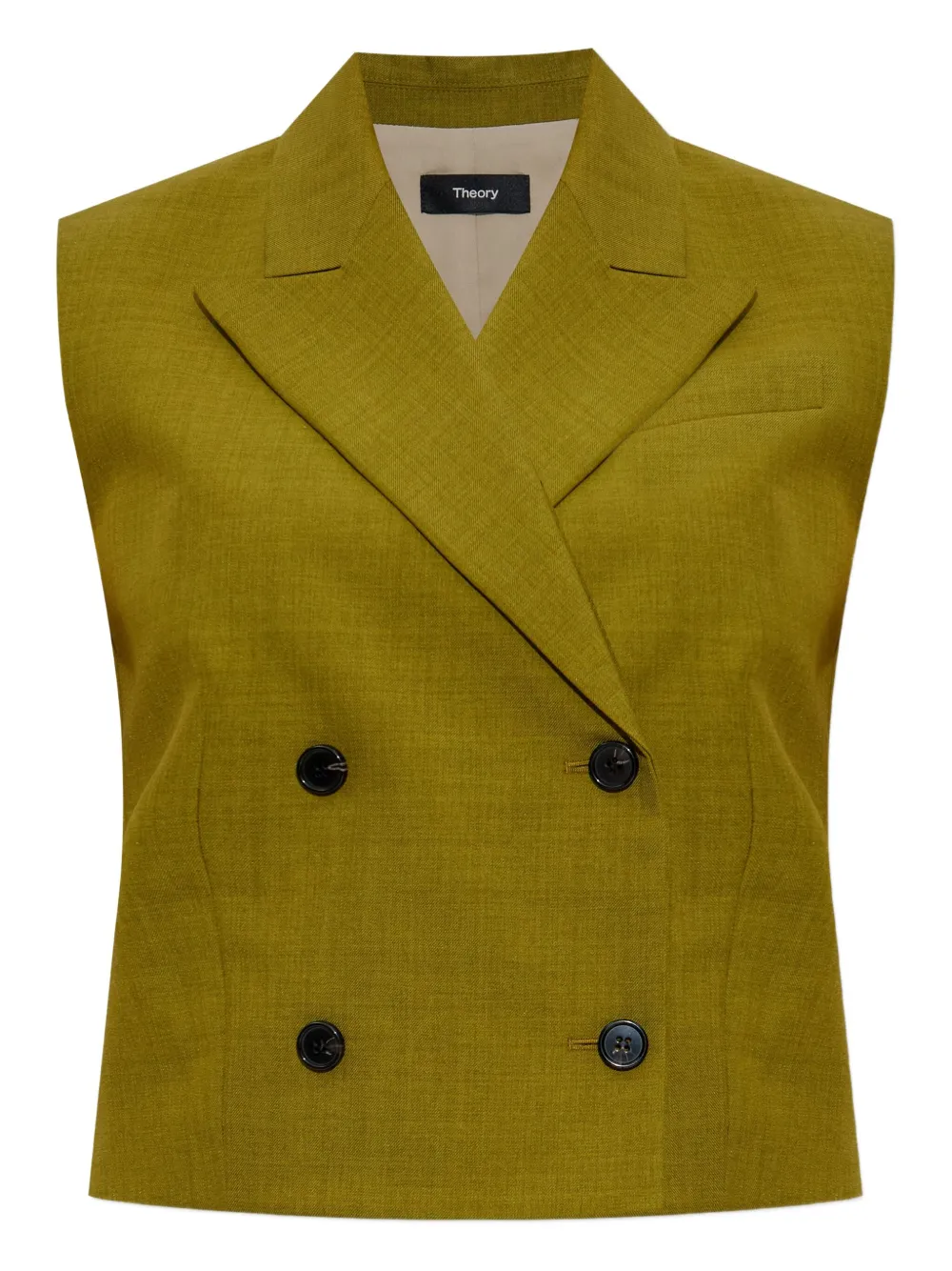 Двубортный жилет Theory, зеленый
Двубортный жилет Theory, зеленый