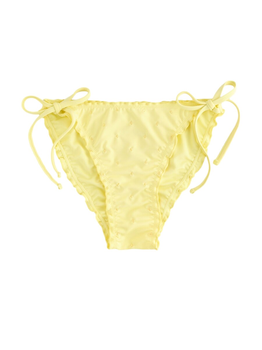 Плавки бикини Next, желтый
Плавки бикини Next, желтый