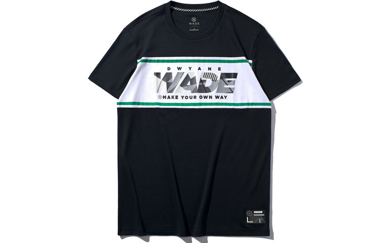 Футболка мужская черная Lining, черный
Футболка мужская черная Lining, черный