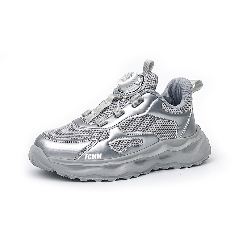 Прочные дышащие низкие повседневные кроссовки для детей FCMM, серый
Прочные дышащие низкие повседневные кроссовки для детей FCMM, серый