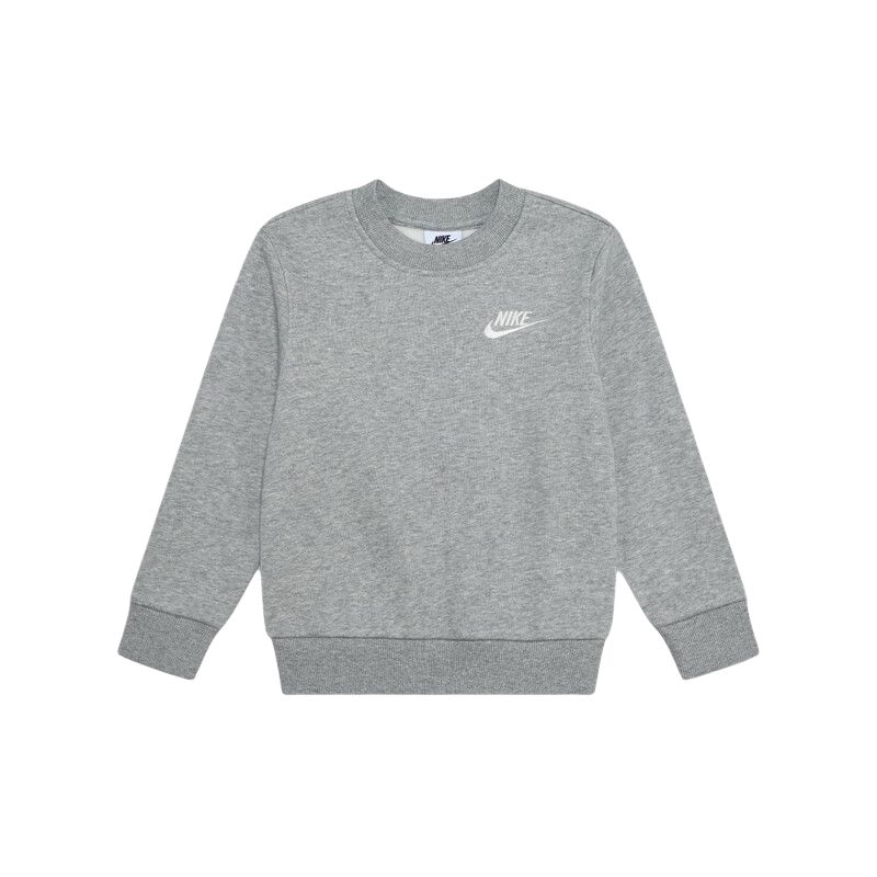 Детский свитшот Nike, темно-серый
Детский свитшот Nike, темно-серый