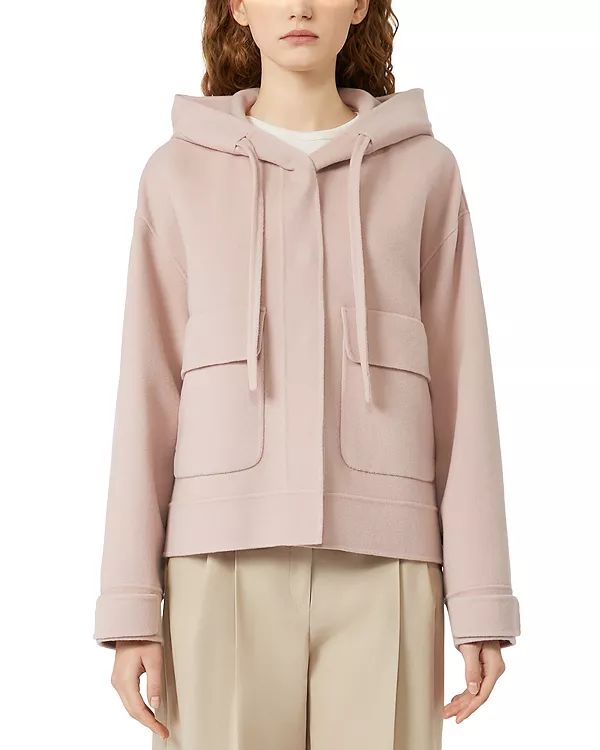 Куртка Gary из шерстяной смеси Weekend Max Mara, бежевый
Куртка Gary из шерстяной смеси Weekend Max Mara, бежевый