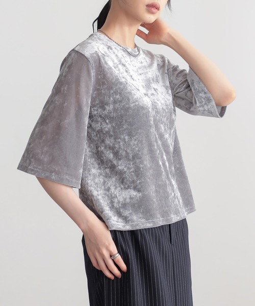 Топ летний из тюля и велюра с короткими рукавами For/c, серый
Топ летний из тюля и велюра с короткими рукавами For/c, серый