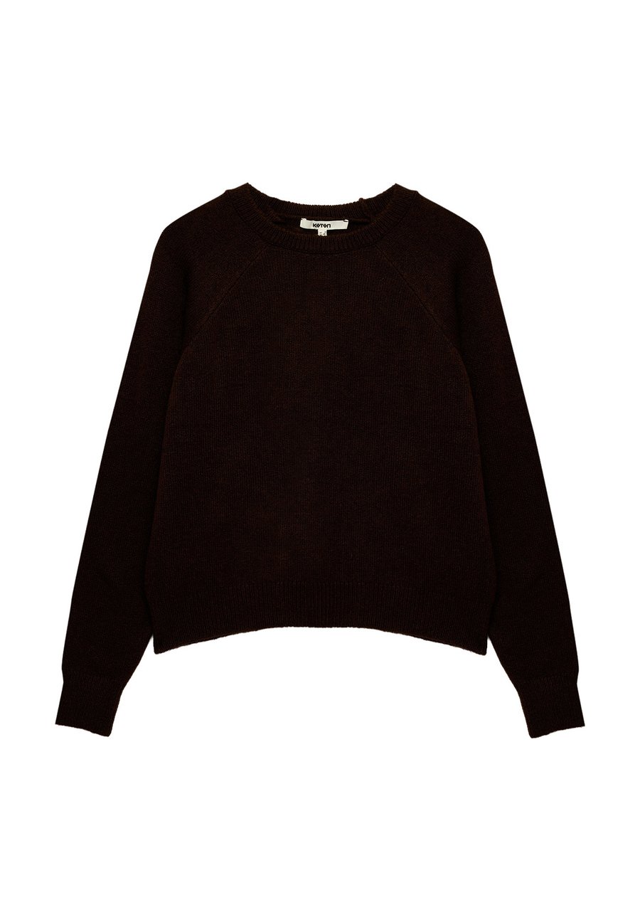 Джемпер Koton Jumper, Brown
Джемпер Koton Jumper, Brown