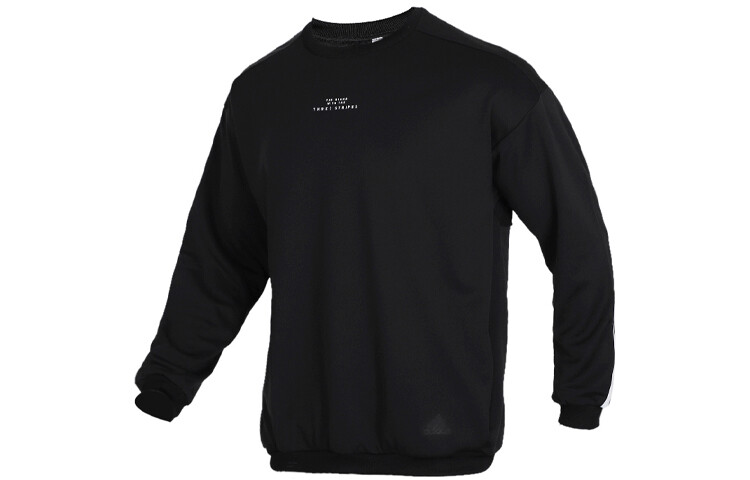 Толстовка мужская черная Adidas, черный
Толстовка мужская черная Adidas, черный