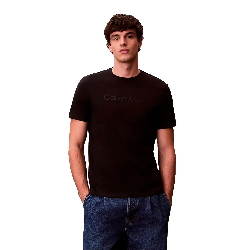 Футболка с коротким рукавом и графическим логотипом Calvin Klein, черный
Футболка с коротким рукавом и графическим логотипом Calvin Klein, черный