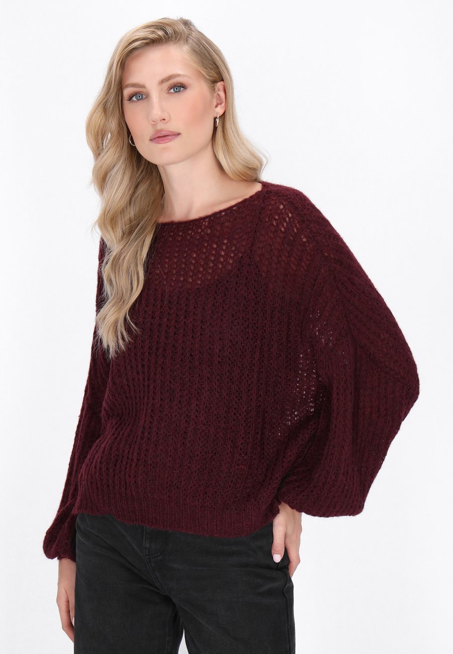 Джемпер DreiMaster Jumper, Burgundy/Red
Джемпер DreiMaster Jumper, Burgundy/Red
