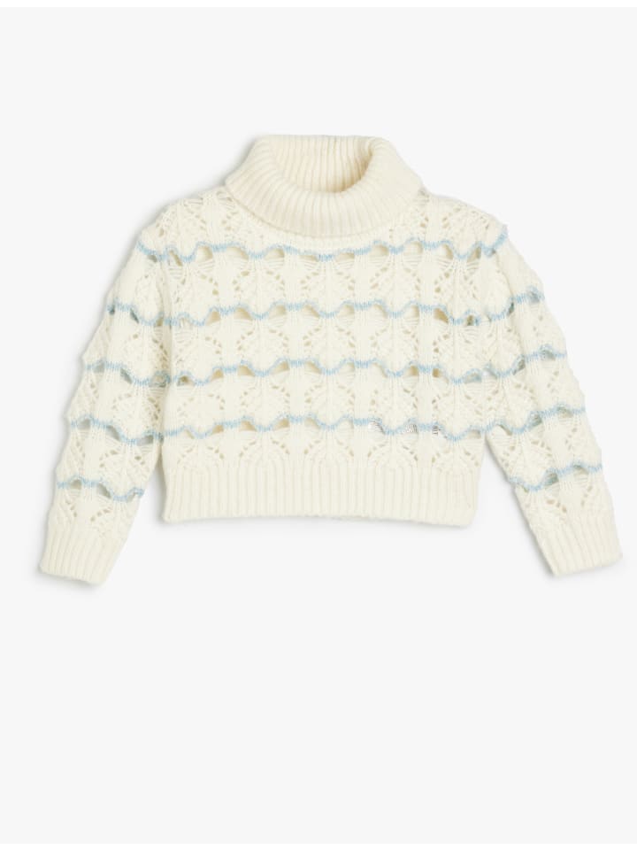 Толстовка KOTON, цвет ekru gestreift
Толстовка KOTON, цвет ekru gestreift