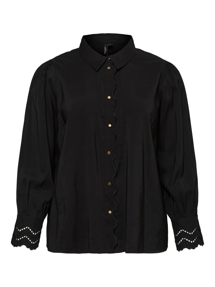 Рубашка черного цвета Vero Moda
Рубашка черного цвета Vero Moda