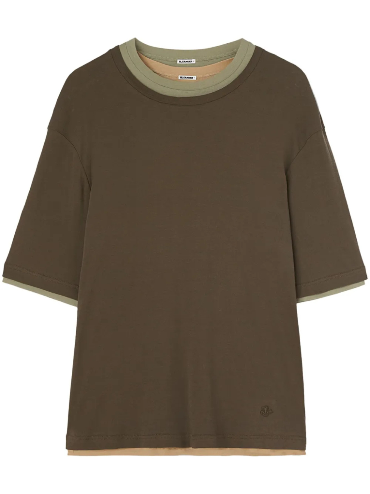 Jil Sander многослойная футболка, зеленый
Jil Sander многослойная футболка, зеленый